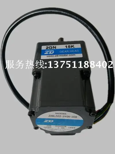 Wholesale Electrical Equipment & Supplies