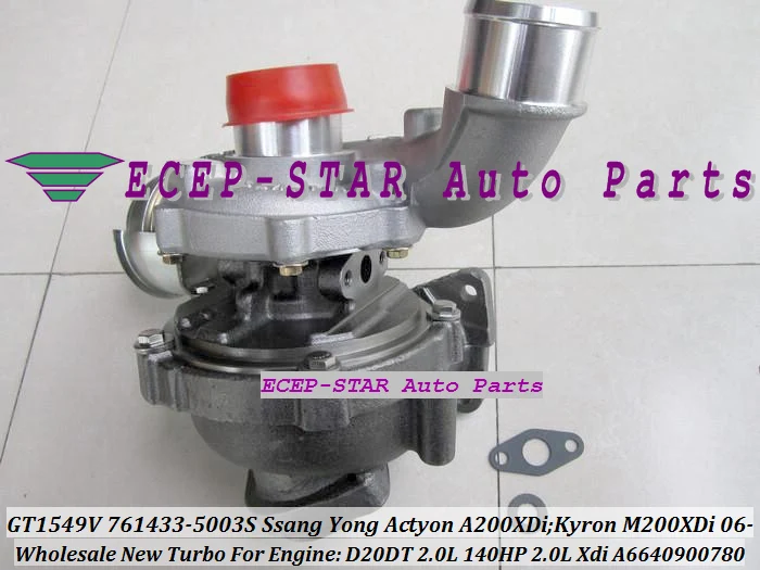 Картридж Turbo CHRA GT1549V 761433 761433-5003 S 6640900780 для Ssang Yong Actyon A200XDi Kyron M200XDi D20DT D20DET 2.0L Xdi