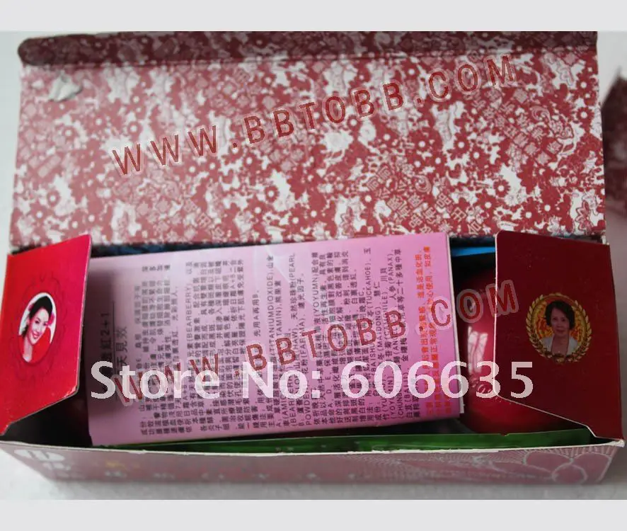 YI QI GOLDEN BAI LI TOU HONG(red cover)6-.jpg