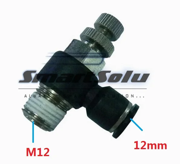 Бесплатный Shipping10pcs / lot SL12-M12 пневматический дроссельной заслонки, Быстрый толчок в 12 мм трубка M12 дюймов воздуха место обратным клапаном