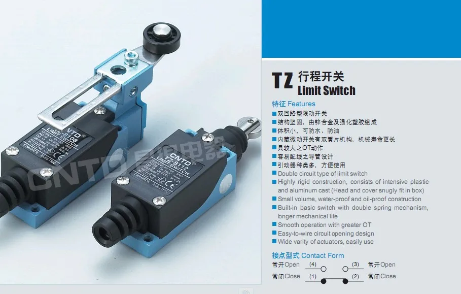 4 шт./лот высокое качество CNTD TZ-8112 Регулируемый рычаг Концевой переключатель/микро переключатель