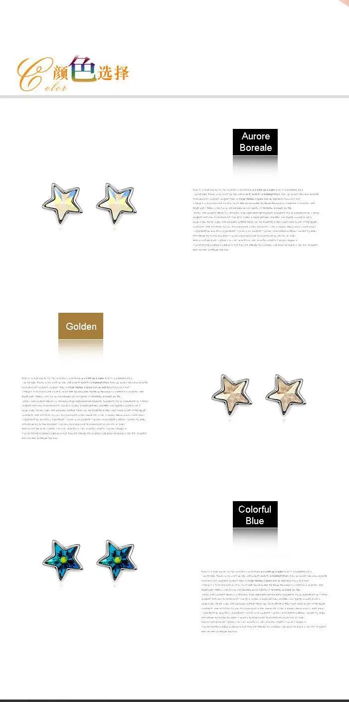 BeBella пентаграмма звезда серьги гвоздики с кристаллами от Swarovski оригинальные модные украшения для женщин девочек Рождественский подарок