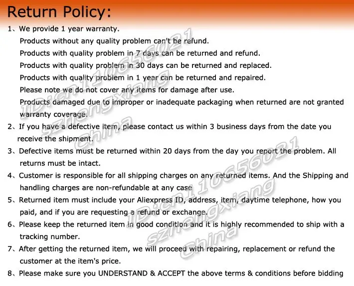  Return Policy