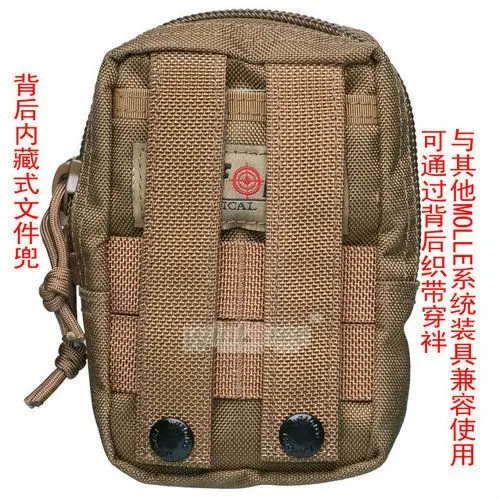 WW-04 M2_1_0002