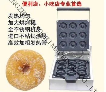 

Electric 9 hole sweet Donuts machine | waffle machine