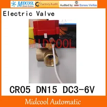 CWX-60P латунный моторизованный шаровой клапан 1/" DN15 микро электрический клапан DC3-6V электрического управления(Трехходовой) клапан провода CR-05