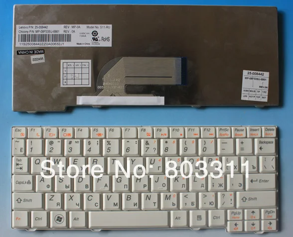 Русская клавиатура для ноутбука Asus Eee PC EPC 1225 1225B 1225c vx6s U24, WIHTE RU Клавиатура ноутбука/Бесплатная доставка