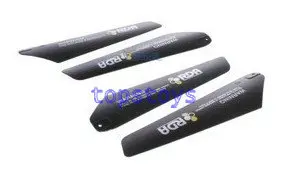 YD711 main blade.jpg