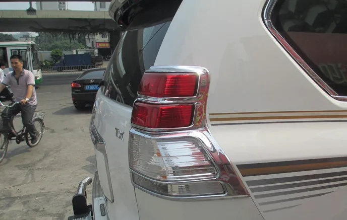 Для Toyota Prado FJ150 2010 2011 2012 2013 ABS хромированный задний светильник накладка 2 шт