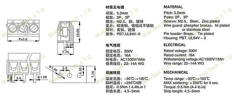 200 шт. лучшие KF301-2P 5,0 мм 2Pin PCB Клеммная колодка Разъем, 300 В/16A(14-22AWG провод