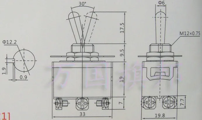 E-TEN1321 6 P 2 T тумблер/кулисный переключатель 15A 250VAC