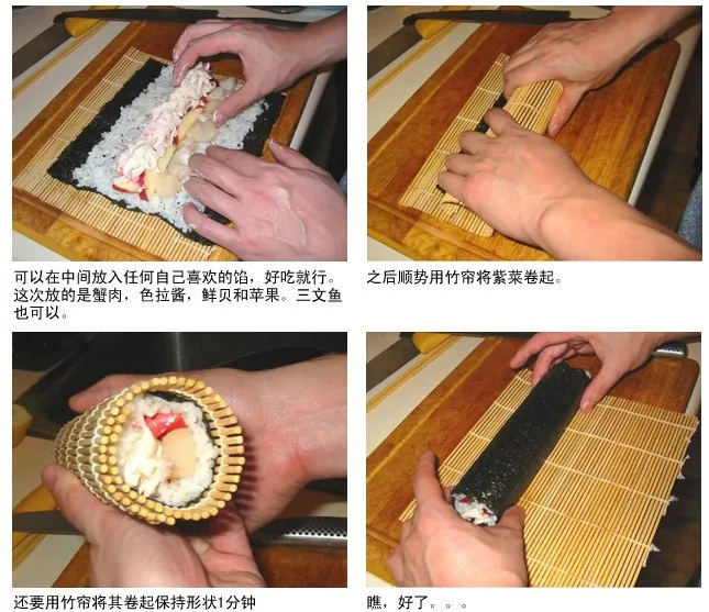 Коврик для приготовления роллов. Крутить роллы в домашних. Как крутить роллы без. Коврик для роллов. Как крутить роллы без.