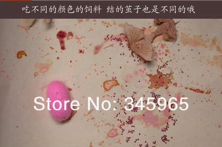 QQ20140102140411