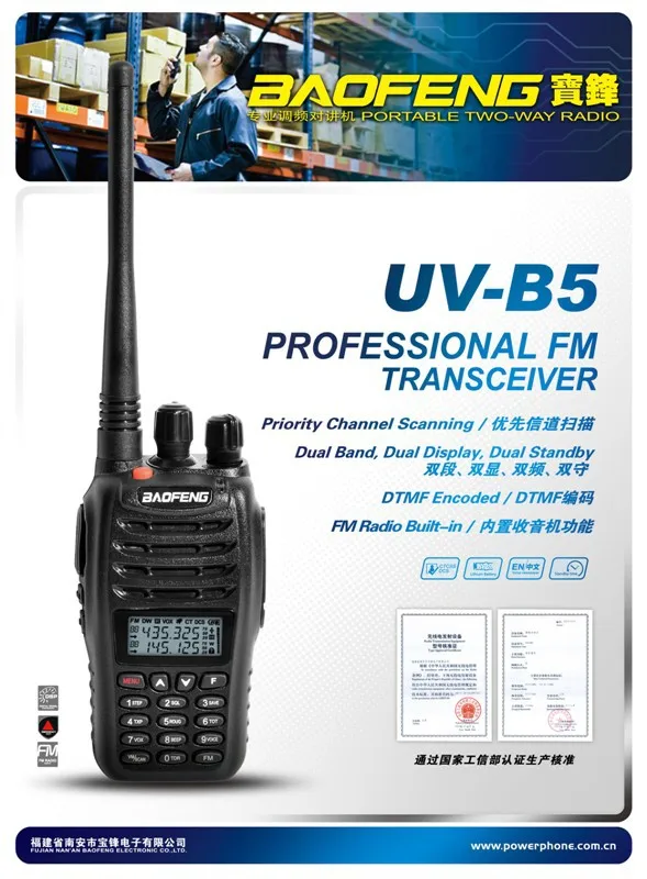DHL/EMS+ 2 компл./лот baofeng uv-b5 2 way радиосвязи двухдиапазонный УКВ 99 CH иди и болтай walkie talkie “иди и большой дальности