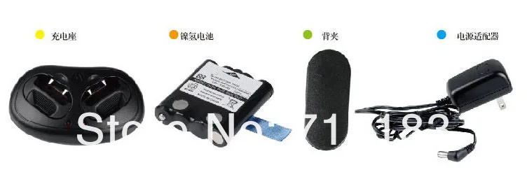 TLKR-6 FRS/GMRS 20 каналов 409~ 410 МГц