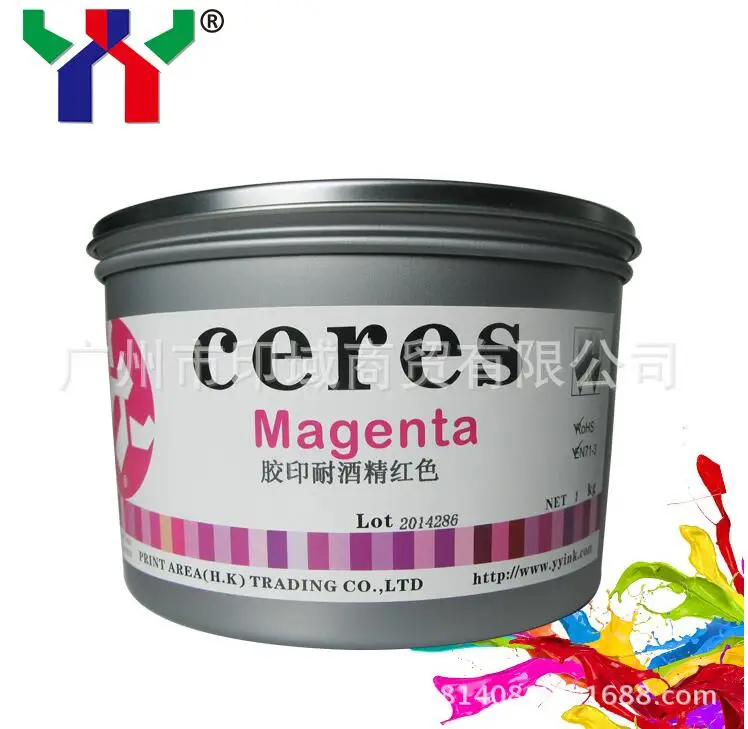 High gloss, water resistant,Offset printing ink for Red,Alcohol resistant Ink,quick drying,1kg
