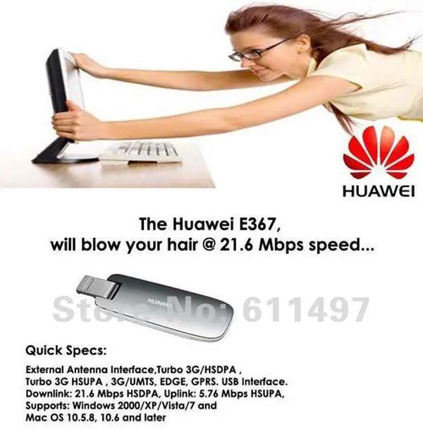 Huawei E367 3g Беспроводной модем Поддержка 28,8 м HSDPA услуги Вейл
