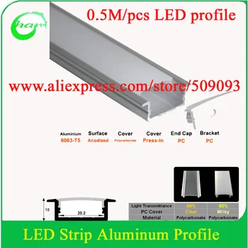 

6pcs 0.5M Recessed Aluminum LED Channel Aluminium LED Lighting Profile for Strip within 20mm Width