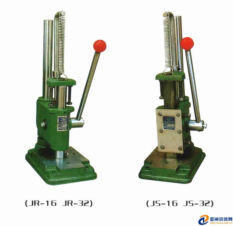 

hand press briquette reorder rate up to 80% small manual hand press machine