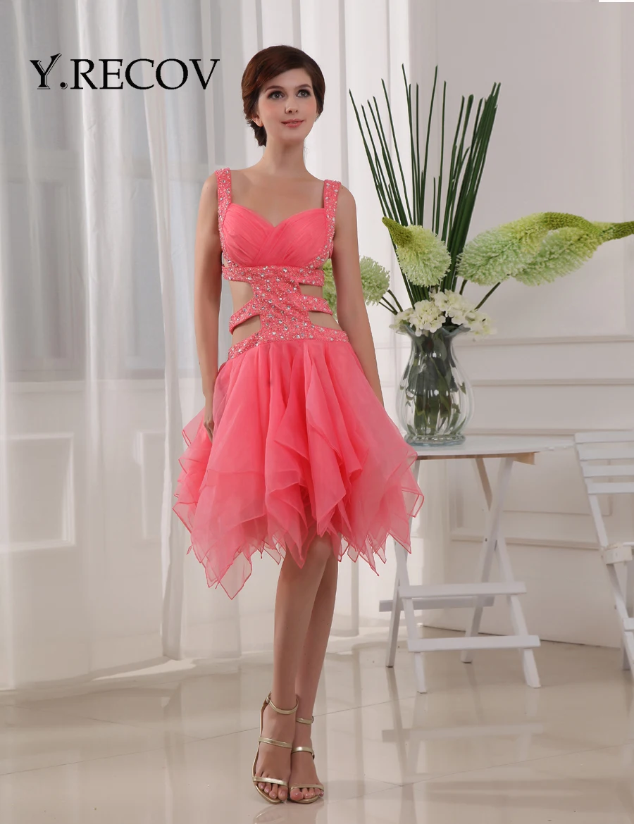 Sexy Birthday Dresses YD2172 Sweetheart Ruffle Organza Coral College