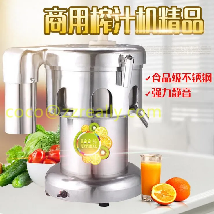 New Arrival Juicer Fruit Vegetable Press Squeeze Machine Durable Safe