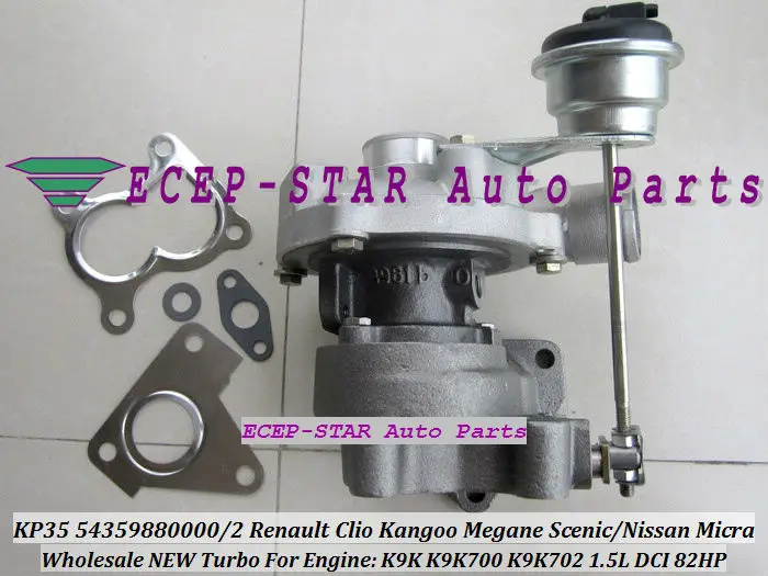 KP35 54359880000 54359880002 Turbocharger For Renault Clio Kangoo Megane Scenic NISSAN Micra 1.5L DCI K9K K9K700 K9K702 82HP (3)