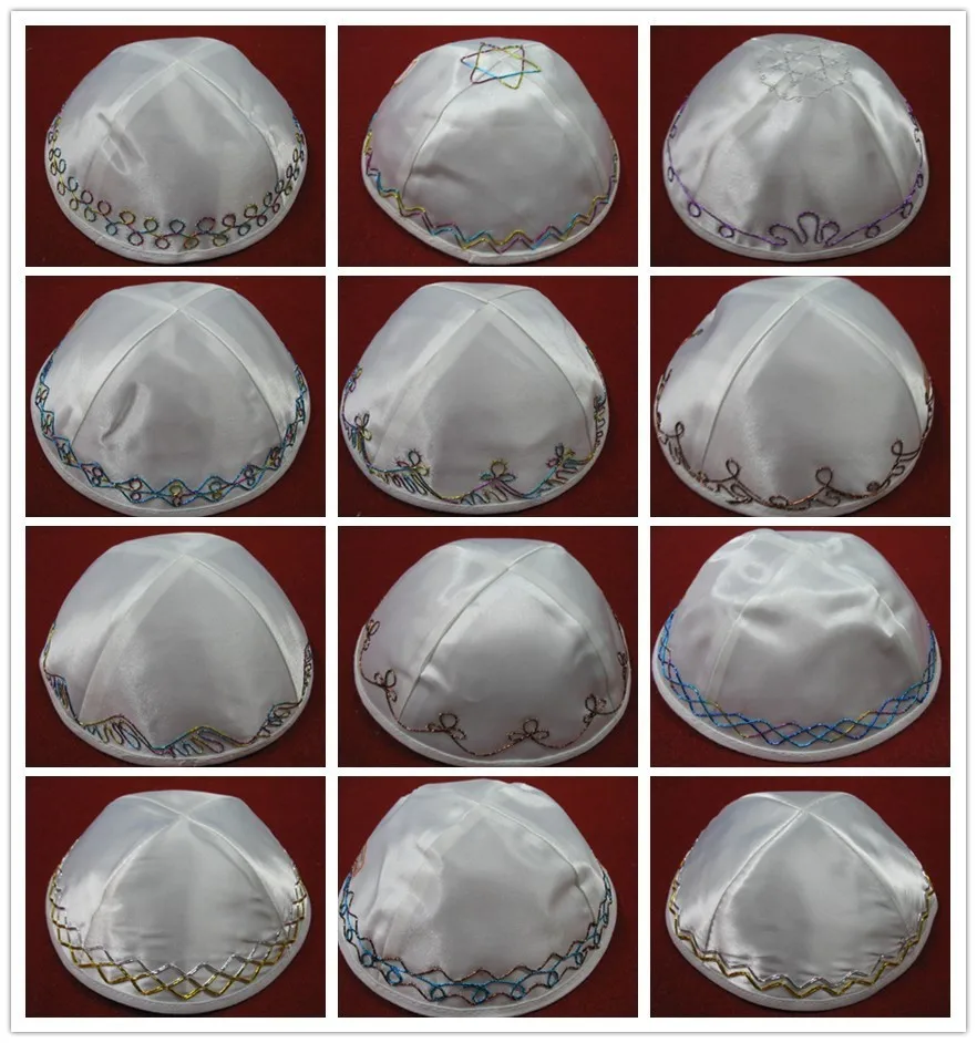 Белая атласная вышитая еврейская кипа YARMULKE KIPPOT