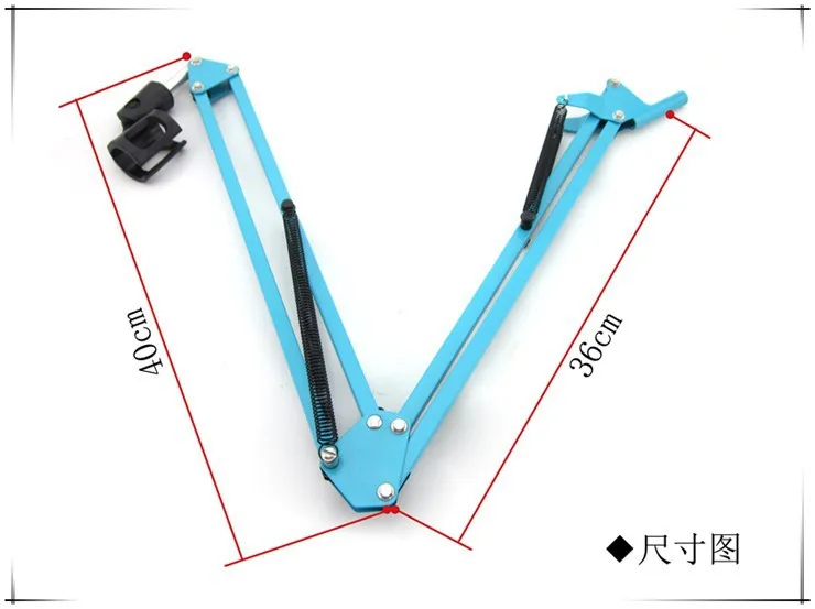 Студийный микрофон для вещания микрофон стрела ножничная подвеска кронштейн Подставка ударная поддержка 360 градусов Регулируемая