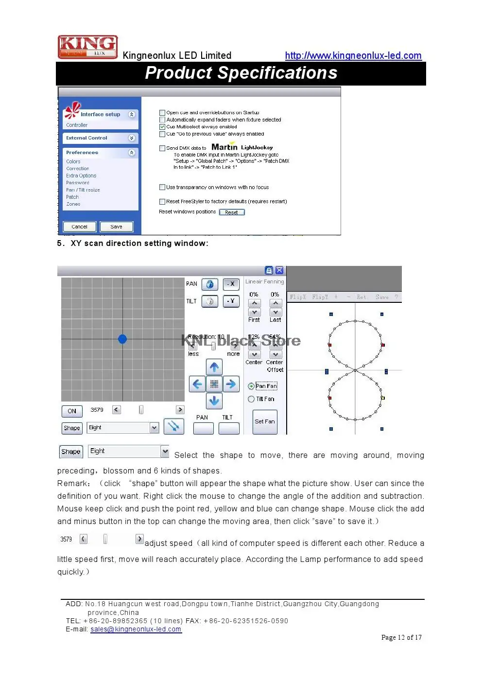 aeProduct.getSubject()