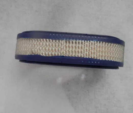 AIR FILTER WACKER BH23 2