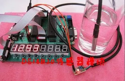 20 шт. модуль датчика температуры DS18B20 модуль измерения температуры(без DS18B20