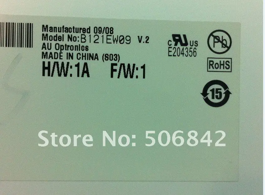 B121EW09 V.2                               Brand new A+ (1280*800) 40pin