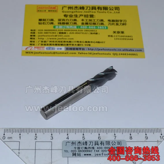 MA-4F-8* 8* 50L двухобрезной четырехлопастной вольфрамовой стали фреза