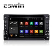 2 Din Android 5.1 .1 Car DVD Radio Universale Autoradio GPS Navigation With Quad Core Support Rear View Camera WIFI 3G USB DAB+