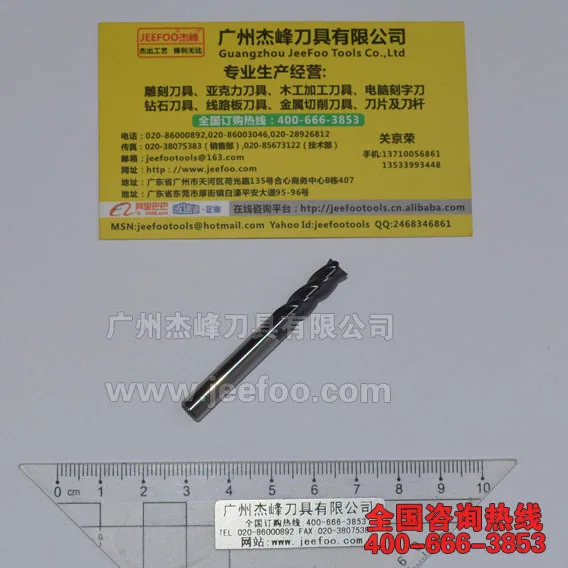 MA-4F-6* 6* 50L двухконтурный фреза из вольфрамовой стали с четырьмя лезвиями
