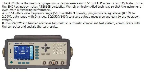 AT2816B Смарт LCR метр 50 Гц~ 200 кГц 33 точки TFT-LCD дисплей