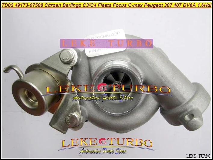 TD025 49173-07508 49173-07506 Turbo turbocharger For Citroen Berlingo C3 C4 FORD Fiesta Focus C-MAX Peugeot 307 407 DV6A 1.6L HDi (5)