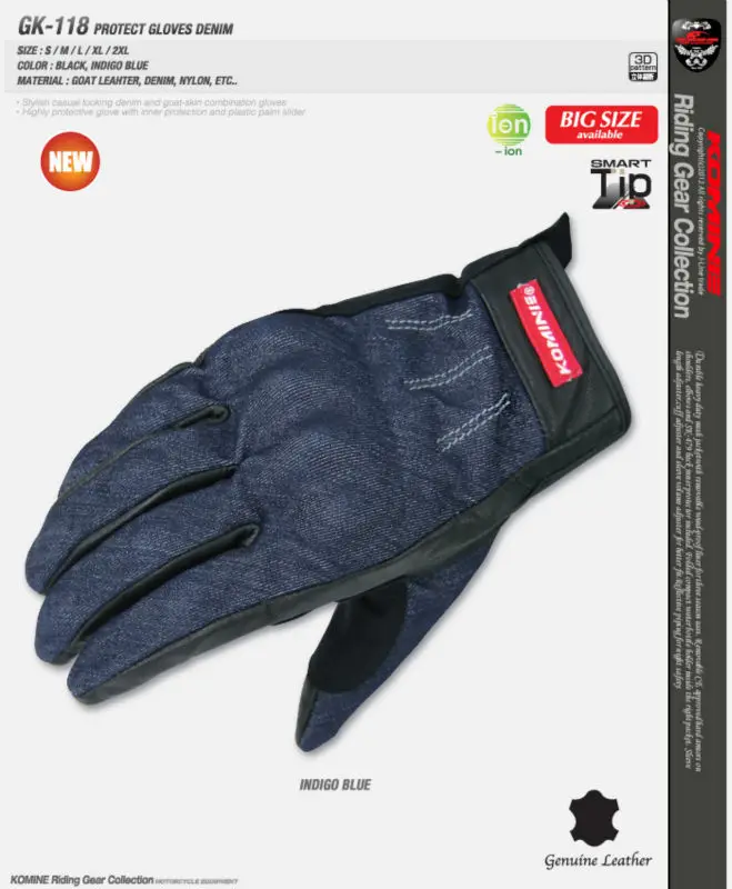 KOMINE GK-118 Protect Gloves DENIM (Indigo Blue) 2