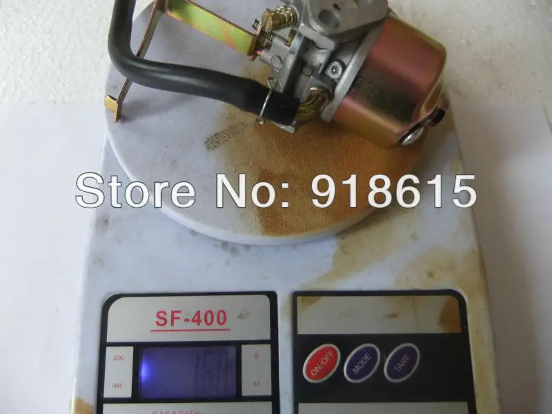 950 (7)