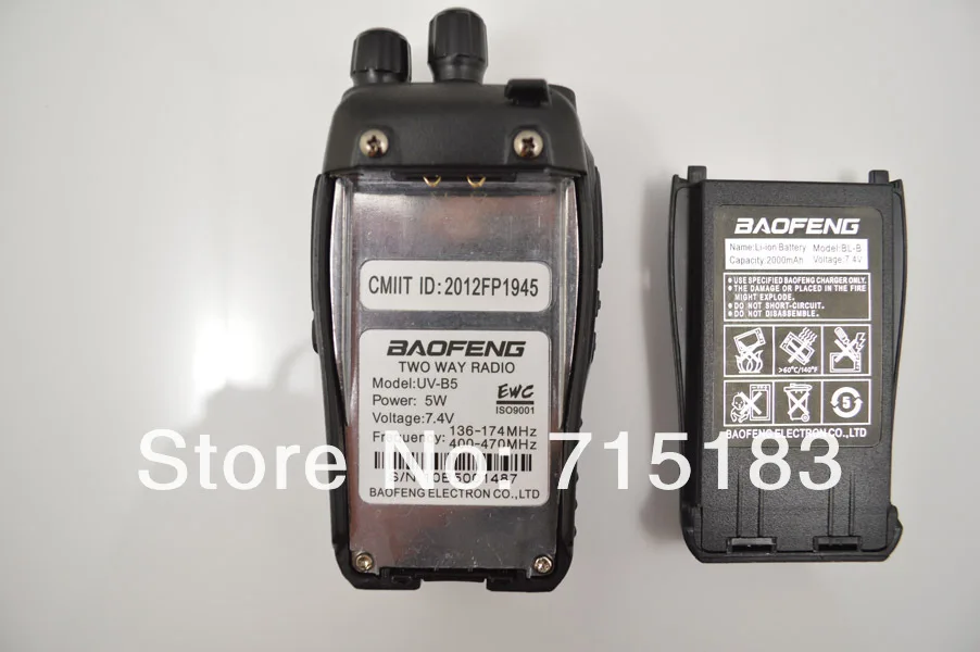 Baofeng UV-B5 рация VHF+ UHF Двухдиапазонная 5 Вт портативная двухсторонняя рация с fm-передатчиком Baofeng UV B5 99CH радио для автомобиля