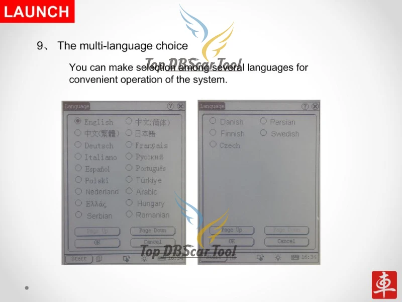 aeProduct.getSubject()