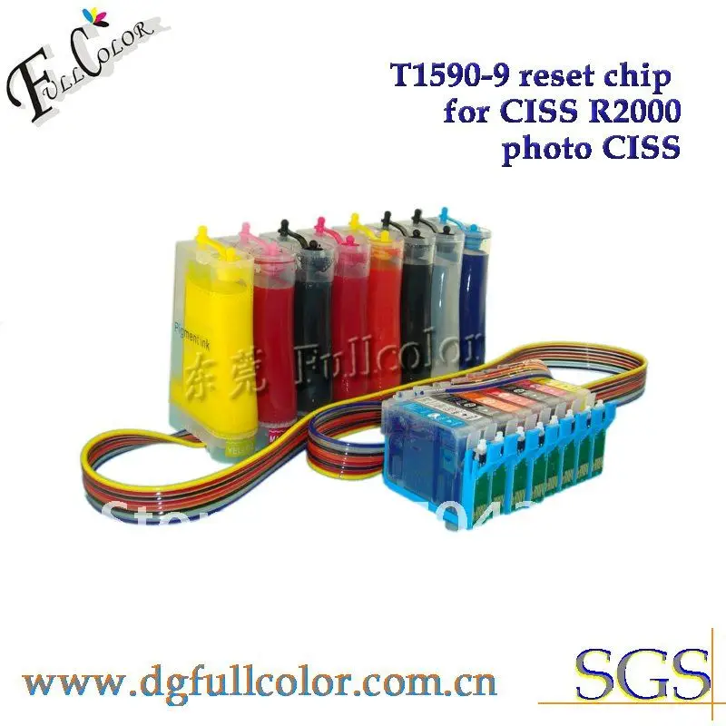 R2000 PHOTO CISS.jpg