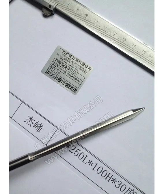 8*100H* R1.0* 30 градусов* 250L/карбид-вольфрамовый конус сферическая Концевая фреза