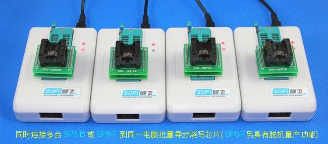 SOFI SP8-A(93/24/25/BR90/SPI USB программатор EEPROM поддержка биоса 4000+ 4 адаптера