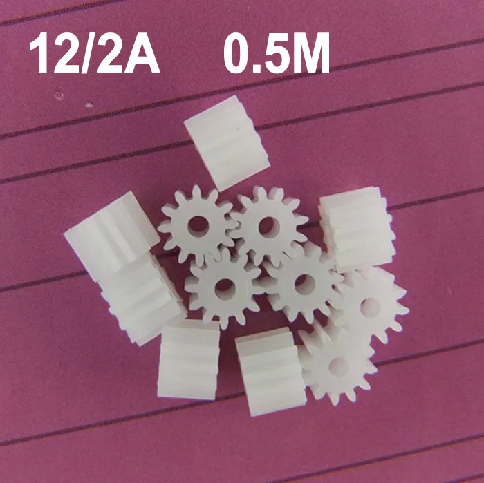 100 шт./лот основной оси Шестерни S 122A 0.5 м 12 зубов для 2 мм голенище плотно прилегающие игрушка легковых автомобилей шестерни колеса