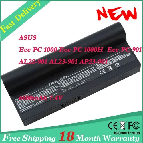 18 pc901 AL22-901 AL23-901 AP23-901 6600.jpg