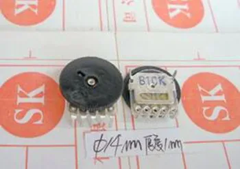 

Free Shipping!! 5pcs Radio with a small thin wheel / dial / volume / 10K 5 foot double potentiometer /Electronic Component