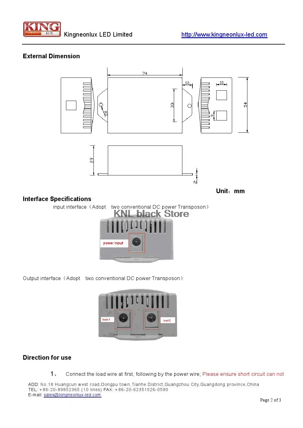 Светодиодный RF постоянного диммер DC5V, 12 V, 24 V 5 V по уровню поверхности
