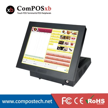 China pos factory free shipping supermarket terminal all in one touch pos terminal touch computer with windows system