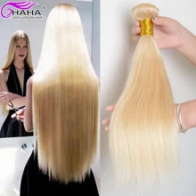 Honey Blonde Russian Hair Weave 613 Blonde Virgin Hair 1pcs/lot Human Hair Extensions No Shedding Wefts,Aliexpress UK